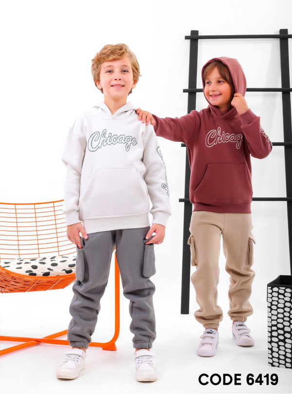 طقم out fit شتوي2 قطعة اطفالي