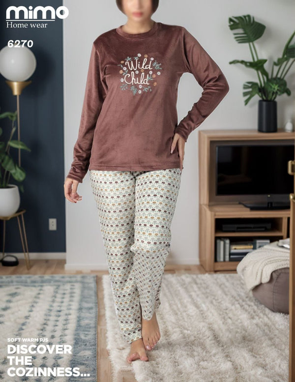 بيجامة شتوي حريمي قطعتين .